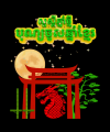 Iconalunis - Kartenlegen & Tarot - sonstige Bereiche - Hellsehen & Wahrsagen - Spirituelles Heilen - Medium & Channeling
